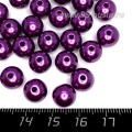 Бусины пластик 10 мм, цвет Жемчужный Фиолетовый, 18 гр/ок 35 штук/упаковка