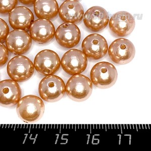 Бусины пластик 10 мм, цвет Жемчужный Светло-Кофейный, 18 гр/ок 35 штук/упаковка