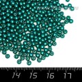 Бусины пластик 3 мм, цвет Жемчужный Изумрудный 16 гр/ок 1100 штук/упаковка