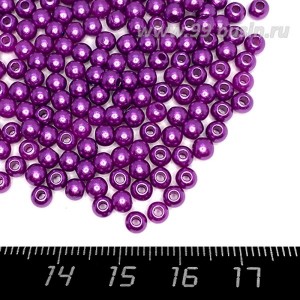 Бусины пластик 4 мм, цвет Жемчужный Фиолетовый, 18 гр/ок 600 штук/упаковка
