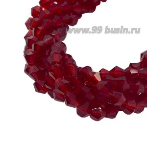 Бусина хрустальная биконус 4 мм полупрозрачный гранатовый, длина нити около 36 см/95 штук