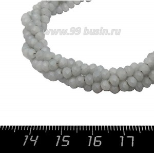 Бусины матовые Рондель 3*2 мм цвет серый песок, ок. 41 см нить/175 бусин