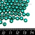 Бусины пластик 6 мм, цвет Жемчужный Изумрудный 20 гр/ок 190 штук/упаковка