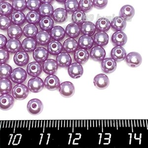 Бусины пластик 6 мм, цвет Жемчужный Лавандовый, 20 гр/ок 190 штук/упаковка