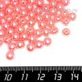 Бусины пластик 6 мм, цвет Жемчужный Розовый Коралл, 20 гр/ок 190 штук/упаковка