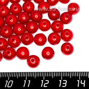 Бусины пластик 8 мм, цвет Жемчужный Красный 20 гр/ок 75 штук/упаковка