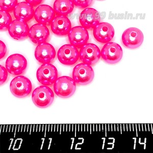 Бусины пластик 8 мм, цвет Жемчужный Ярко-Розовый, 20 гр/ок 75 штук/упаковка
