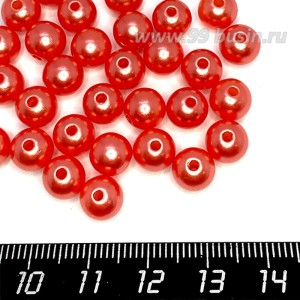 Бусины пластик 8 мм, цвет Жемчужный Грейпфрут, 20 гр/ок 75 штук/упаковка