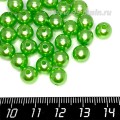 Бусины пластик 8 мм, цвет Жемчужный Зеленый, 20 гр/ок 75 штук/упаковка