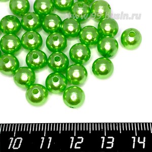 Бусины пластик 8 мм, цвет Жемчужный Зеленый, 20 гр/ок 75 штук/упаковка