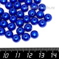 Бусины пластик 8 мм, цвет Жемчужный Синий, 20 гр/ок 75 штук/упаковка