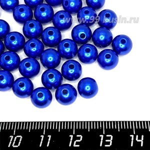 Бусины пластик 8 мм, цвет Жемчужный Синий, 20 гр/ок 75 штук/упаковка