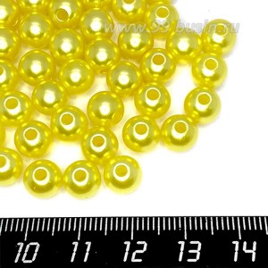 Бусины пластик 8 мм, цвет Жемчужный Ананас, 20 гр/ок 75 штук/упаковка