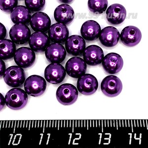 Бусины пластик 8 мм, цвет Жемчужный Фиолетовый, 20 гр/ок 75 штук/упаковка