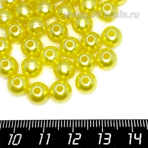 Бусины пластик 8 мм, цвет Жемчужный Лимонный, 20 гр/ок 75 штук/упаковка