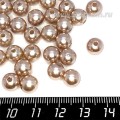 Бусины пластик 8 мм, цвет Жемчужный Кофейный, 20 гр/ок 75 штук/упаковка