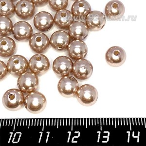 Бусины пластик 8 мм, цвет Жемчужный Кофейный, 20 гр/ок 75 штук/упаковка