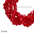Бусины хрустальные биконус 6 мм непрозрачная спелая рябина нить ок. 28 см/48 штук