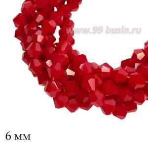 Бусины хрустальные биконус 6 мм непрозрачная спелая рябина нить ок. 28 см/48 штук