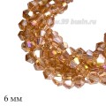 Бусины хрустальные биконус 6 мм прозрачный розовато-персиковый/радужный нить ок. 28 см/48 штук