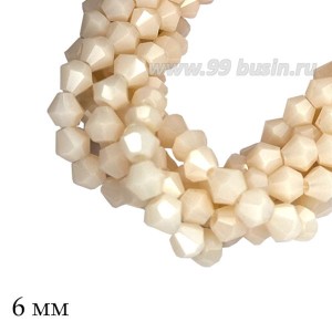 Бусины хрустальные биконус 6 мм непрозрачный светло-пудровый нить ок. 27 см/48 штук