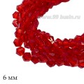 Бусины хрустальные биконус 6 мм красный прозрачный нить ок. 27 см/48 штук