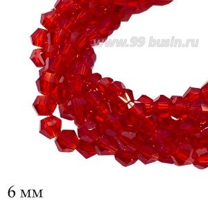 Бусины хрустальные биконус 6 мм красный прозрачный нить ок. 27 см/48 штук