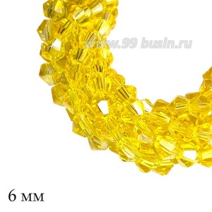 Бусины хрустальные биконус 6 мм прозрачный солнечный желтый/радужный нить ок. 28 см/48 штук