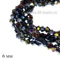 Бусины хрустальные биконус 6 мм гематит/бензин, нить ок. 27 см/48 штук