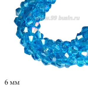 Бусины хрустальные биконус 6 мм прозрачная морская волна/перламутр нить ок. 30 см/49 штук