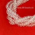 Бусины хрустальные Рондель 3,7*3 мм бесцветный прозрачный, 37 см нить/около 130 бусин