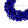 Бусина хрустальная биконус 4,5 мм индиго длина нити около 38 см/100 штук Бусина хрустальная биконус 4,5 мм индиго длина нити около 38 см/100 штук