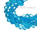 Бусина хрустальная биконус 4,5 мм светлая морская волна/перламутр длина нити около 42 см/105 штук