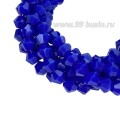 Бусина хрустальная биконус 4,5 мм светлый непрозрачный индиго длина нити около 37 см/100 штук