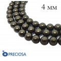 Жемчуг (иск.) хрустальный Preciosa Maxima 4 мм Dark Green 10 штук/упаковка Чехия