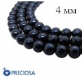 Жемчуг (иск.) хрустальный Preciosa Maxima 4 мм Dark Blue 10 штук/упаковка Чехия