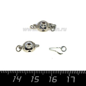 Замок-защелка Шарик с углублениями 15*6 мм, цвет никель, 1 штука Замок-защелка Шарик с углублениями 15*6 мм, цвет никель, 1 штука
