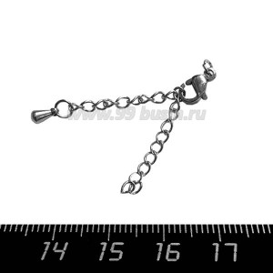 Карабин нержавеющая сталь 10*5 мм, удлинительная цепочка ок.5 см, концевик-капелька 6*3 мм, 1 комплект Карабин нержавеющая сталь 10*5 мм, удлинительная цепочка ок.5 см, концевик-капелька 6*3 мм, 1 комплект