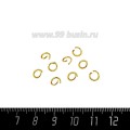 Колечки металлические разъемные 6*0,7 мм нержавеющая сталь (stainless steel) цвет золото, 25 штук/упаковка