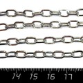Цепочка нержавеющая сталь (stainless steel) Овальное плоское звено, 8*5*1 мм, 1 метр/упаковка