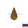 Подвеска деревянная "Капля" 35*18*3 мм, тонированная, цвет орех, Россия,1 штука