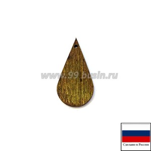 Подвеска деревянная "Капля" 35*18*3 мм, тонированная, цвет орех, Россия,1 штука
