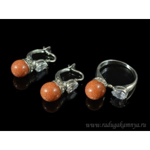 Кольцо и серьги авантюрин (имитация) .