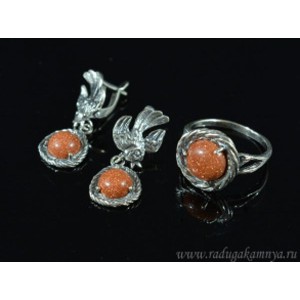 Кольцо и серьги авантюрин (имитация) .