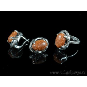 Кольцо и серьги авантюрин (имитация)