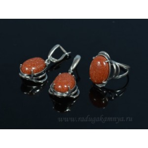 Кольцо и серьги авантюрин (имитация) . Кольцо и серьги авантюрин (имитация) .