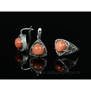 Кольцо и серьги авантюрин (имитация) .