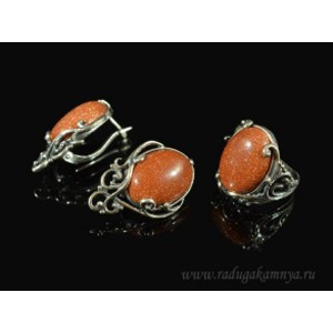 Кольцо и серьги авантюрин (имитация) .