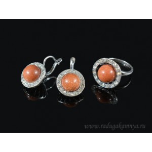 Кольцо и серьги авантюрин (имитация) .