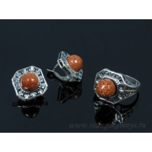 Кольцо и серьги авантюрин (имитация) .